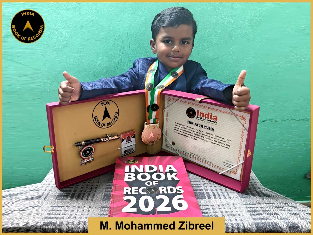 M. Mohammed Zibreel – IBR Achiever