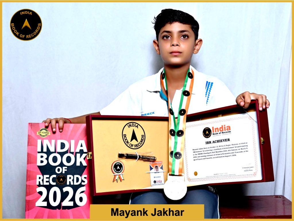 Pic of Mayank Jakhar with IBR Achiever Certificate.