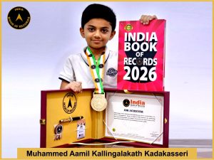 Image of Muhammed Aamil Kallingalakath Kadakasseri with IBR Achiever Certificate.