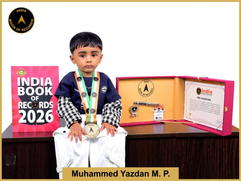 Image of Muhammed Yazdan M. P. with IBR Achiever Certificate.