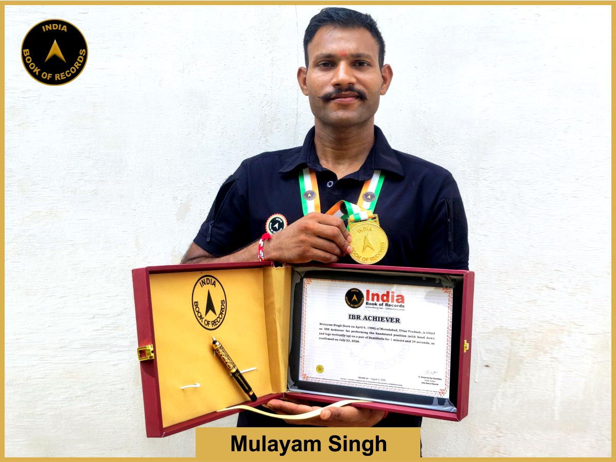 Mulayam Singh – IBR Achiever