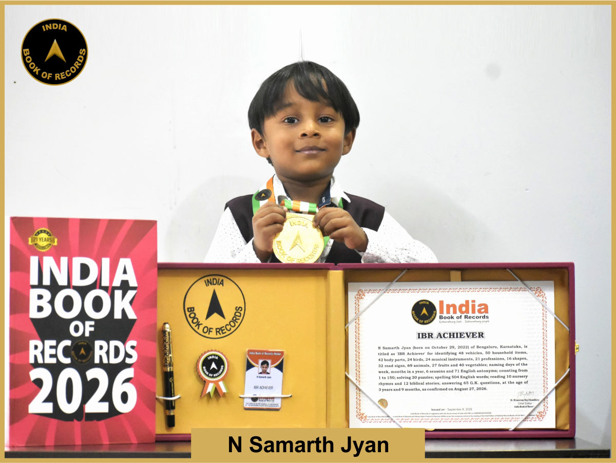 N Samarth Jyan – IBR Achiever