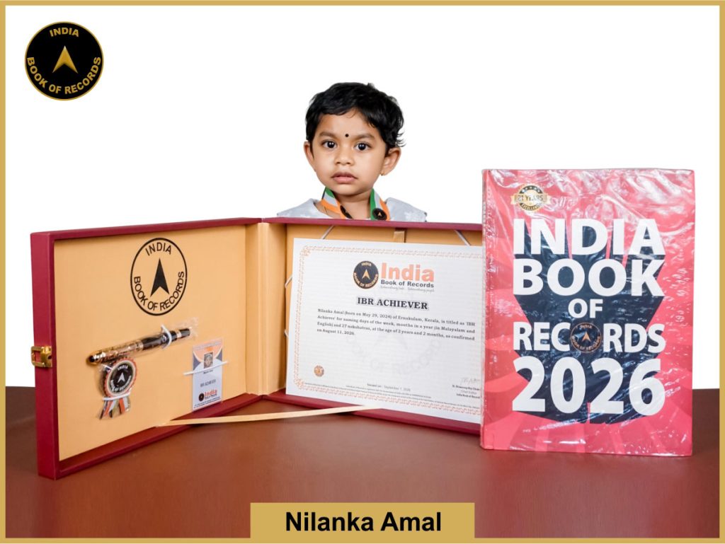 Image of Nilanka Amal with IBR Achiever Certificate.