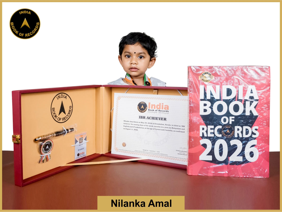 Nilanka Amal – IBR Achiever