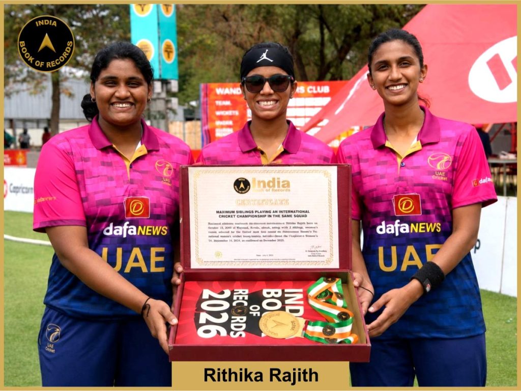 Image of Rithika Rajith, Maximum siblings playing an international cricket championship in the same squad.