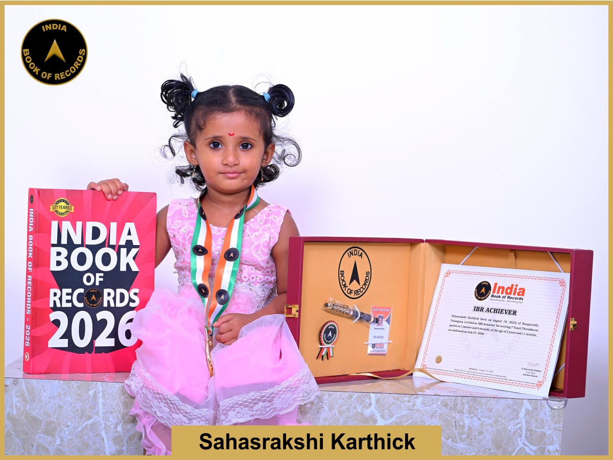 Sahasrakshi Karthick – IBR Achiever