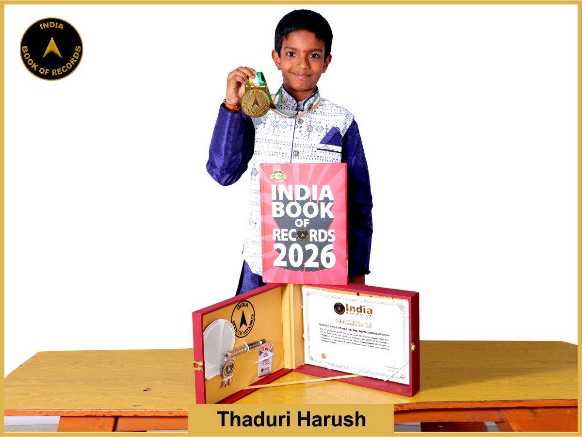 Fastest child to recite the Shiva Lingashtakam