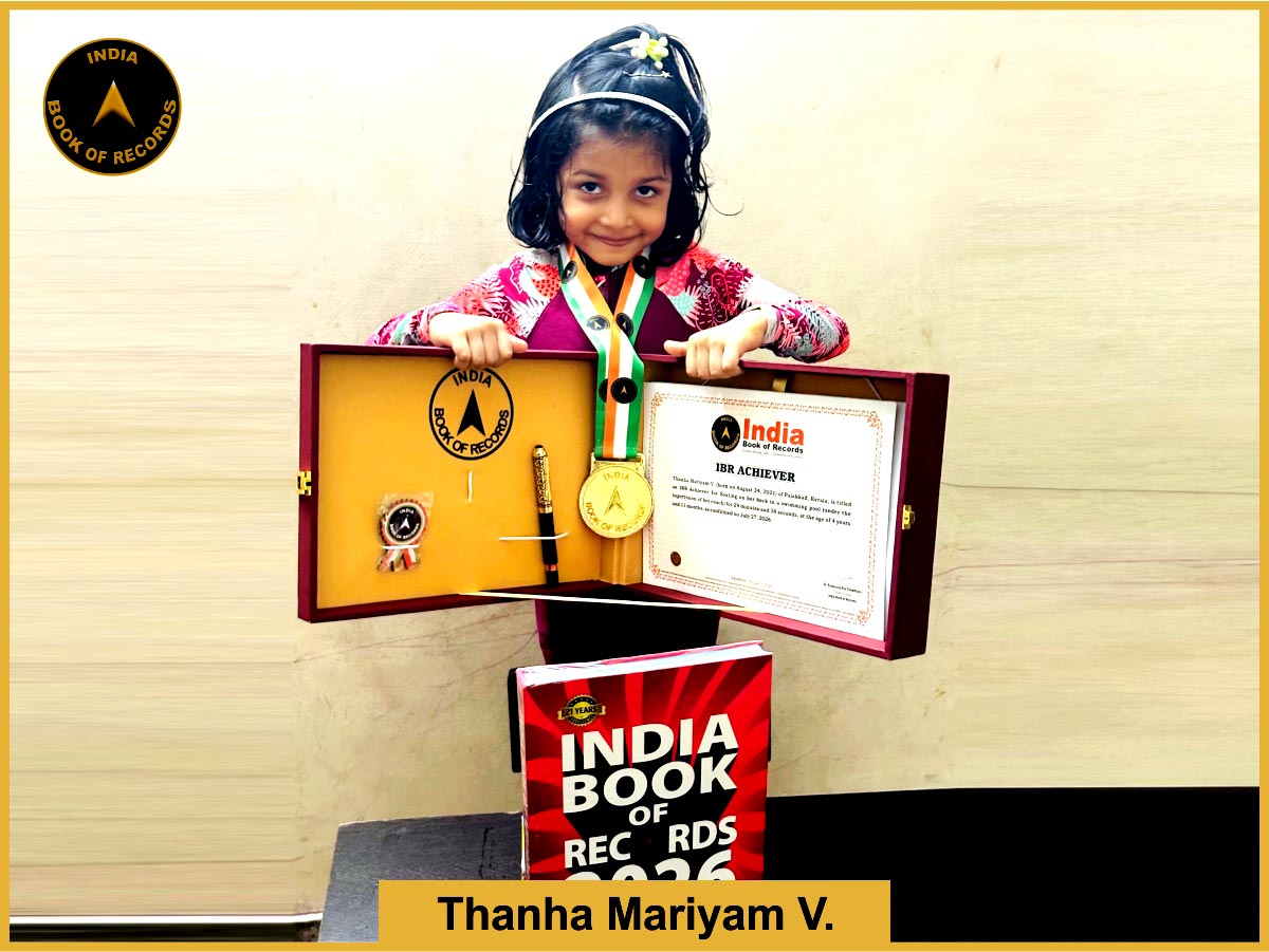 Thanha Mariyam V. – IBR Achiever