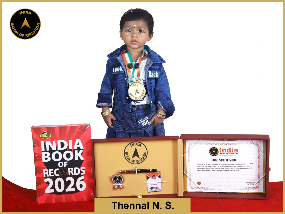 Thennal N. S. – IBR Achiever