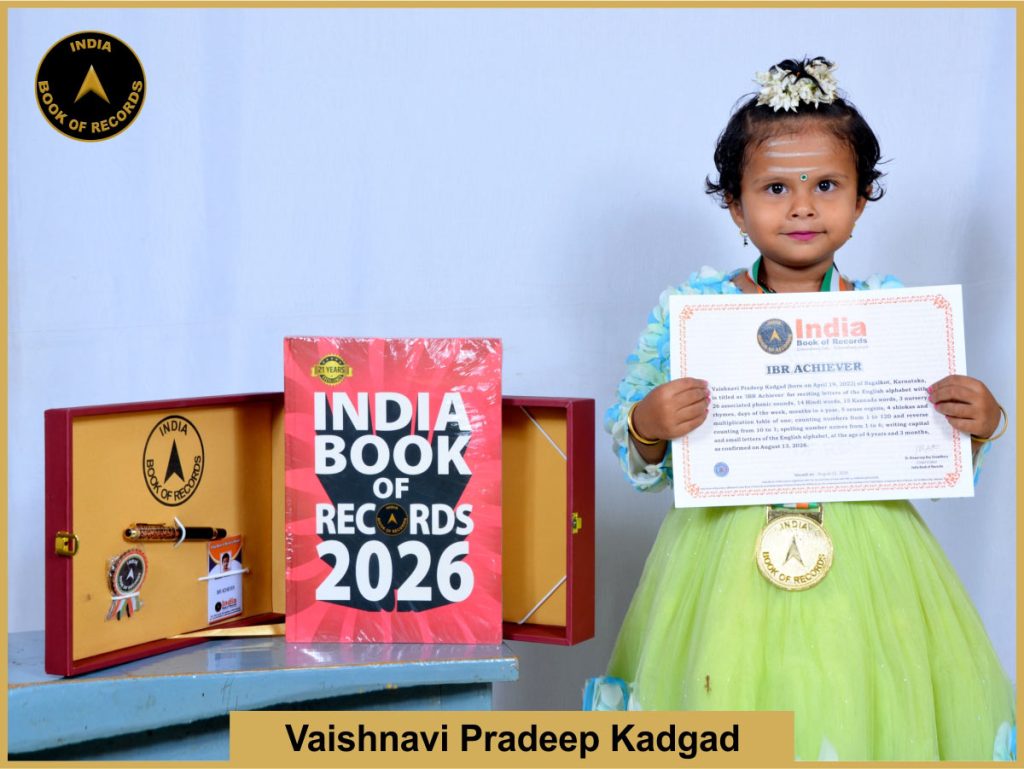 Image of Vaishnavi Pradeep Kadgad with IBR Achiever Certificate.