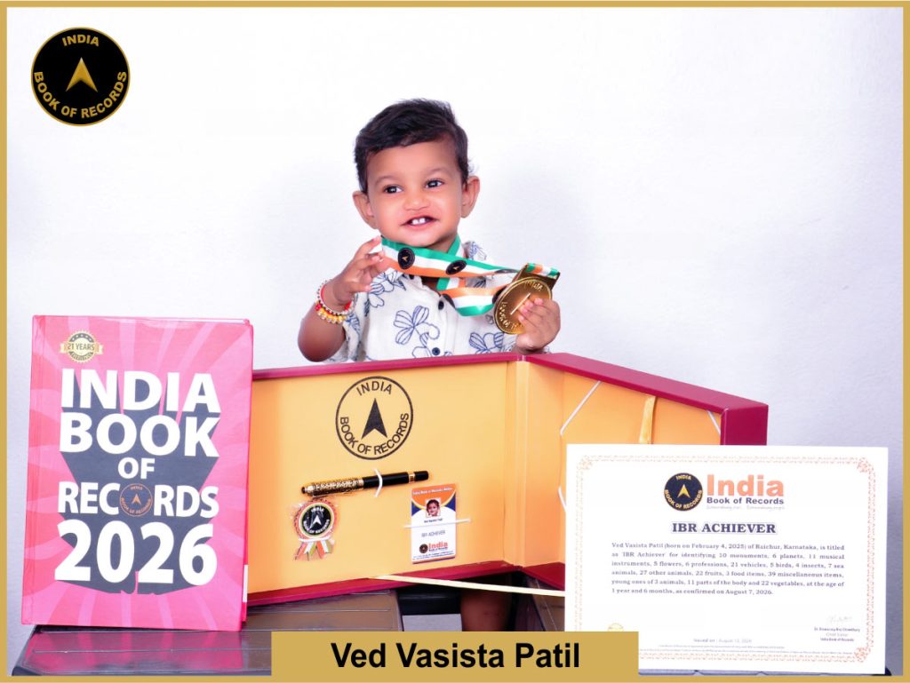 Pic of Ved Vasista Patil with IBR Achiever certificate.
