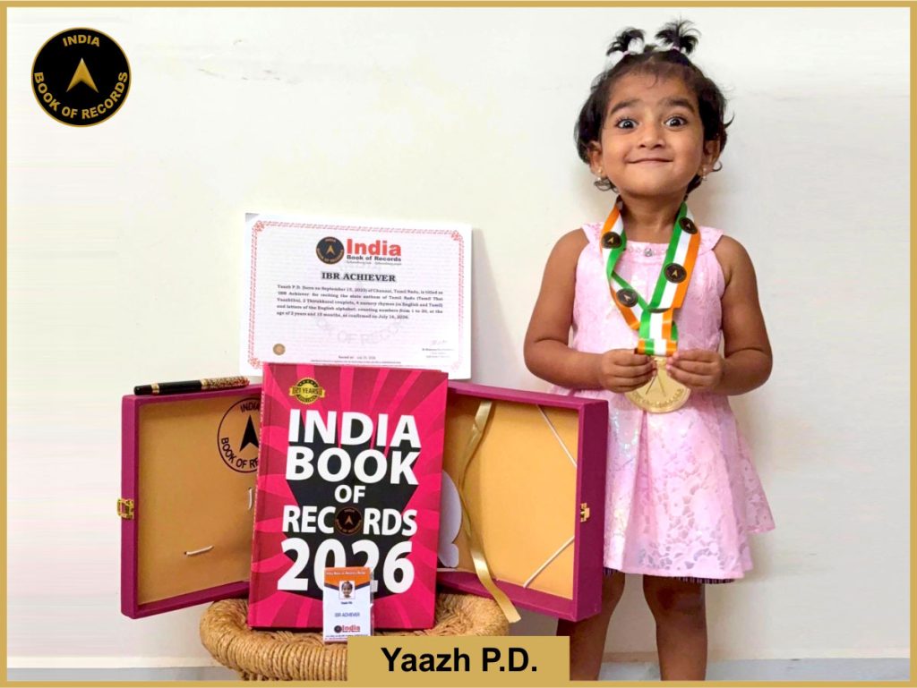 Image of Yaazh P.D. with IBR Achiever Certificate.