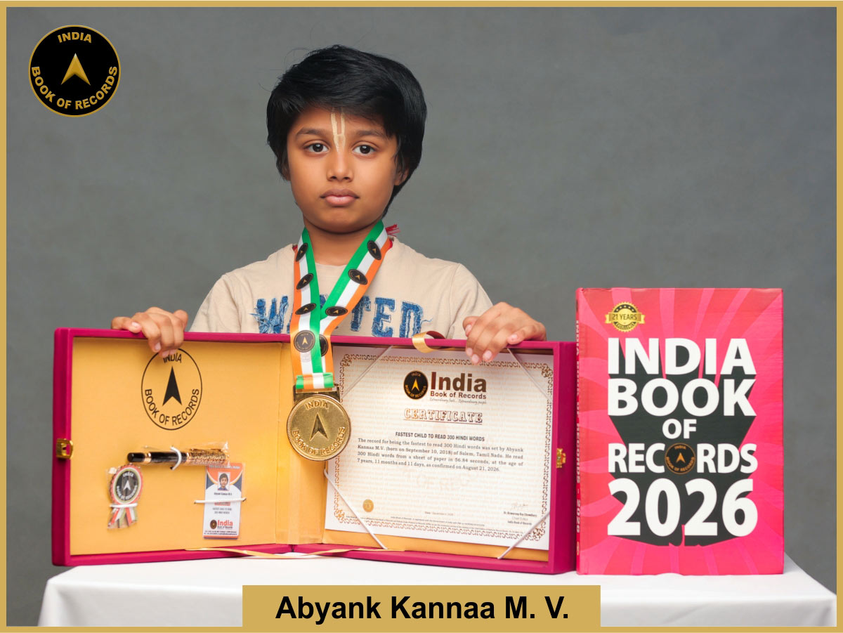 Fastest child to read 300 Hindi words