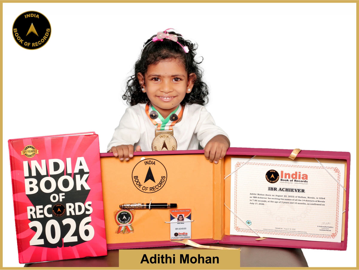 Adithi Mohan – IBR Achiever