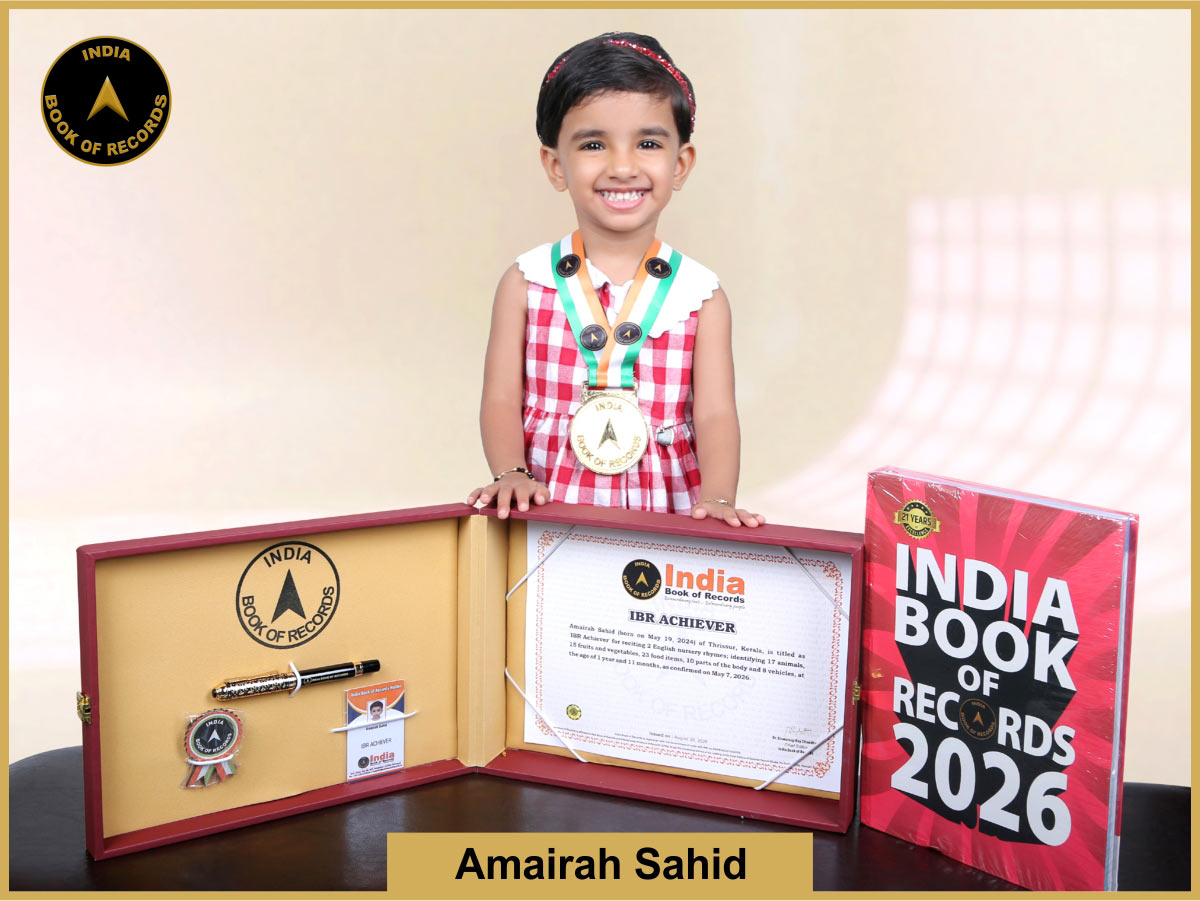 Amairah Sahid – IBR Achiever