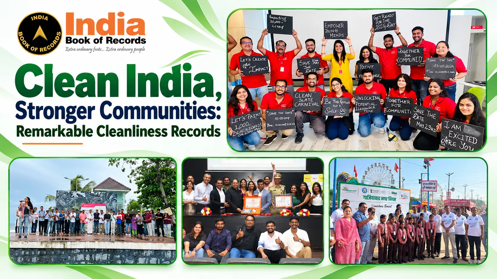 Clean India, Stronger Communities: Remarkable Cleanliness Records