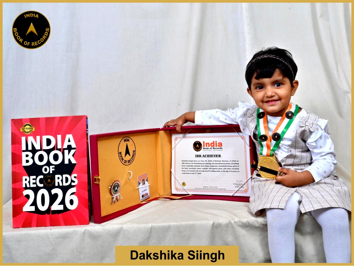 Dakshika Siingh – IBR Achiever