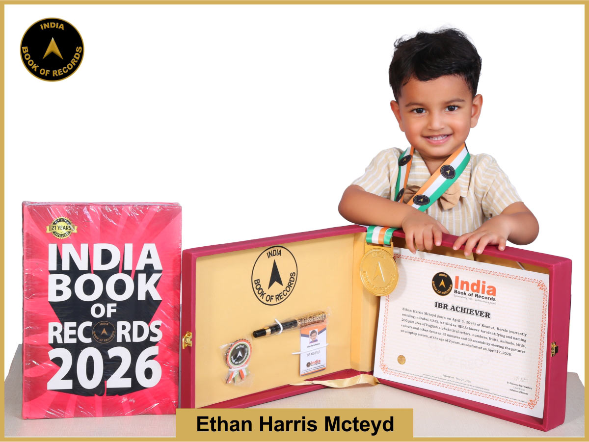 Ethan Harris Mcteyd – IBR Achiever