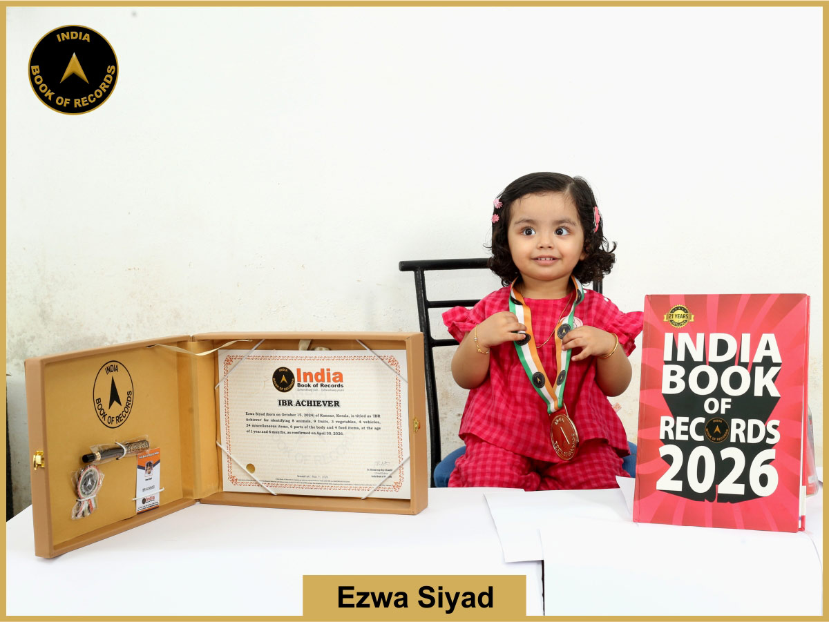 Ezwa Siyad – IBR Achiever
