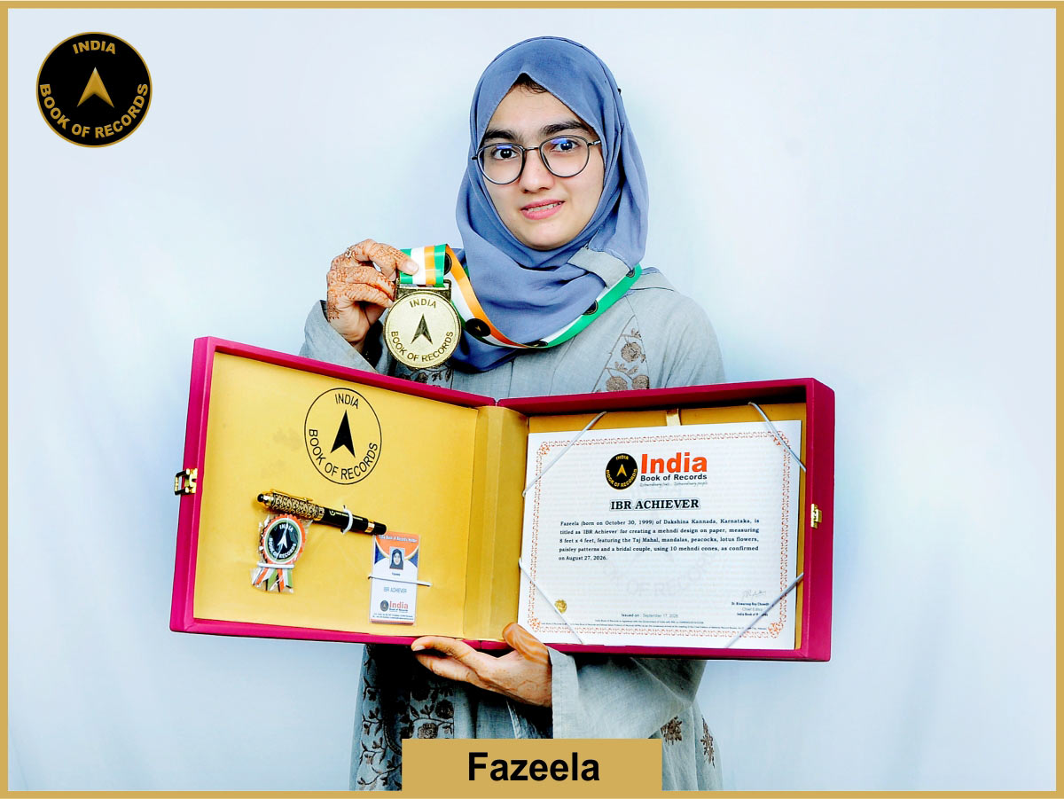 Fazeela – IBR Achiever