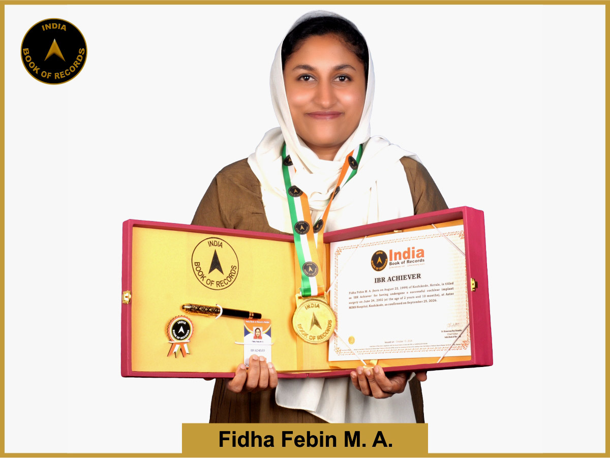 Fidha Febin M. A. – IBR Achiever