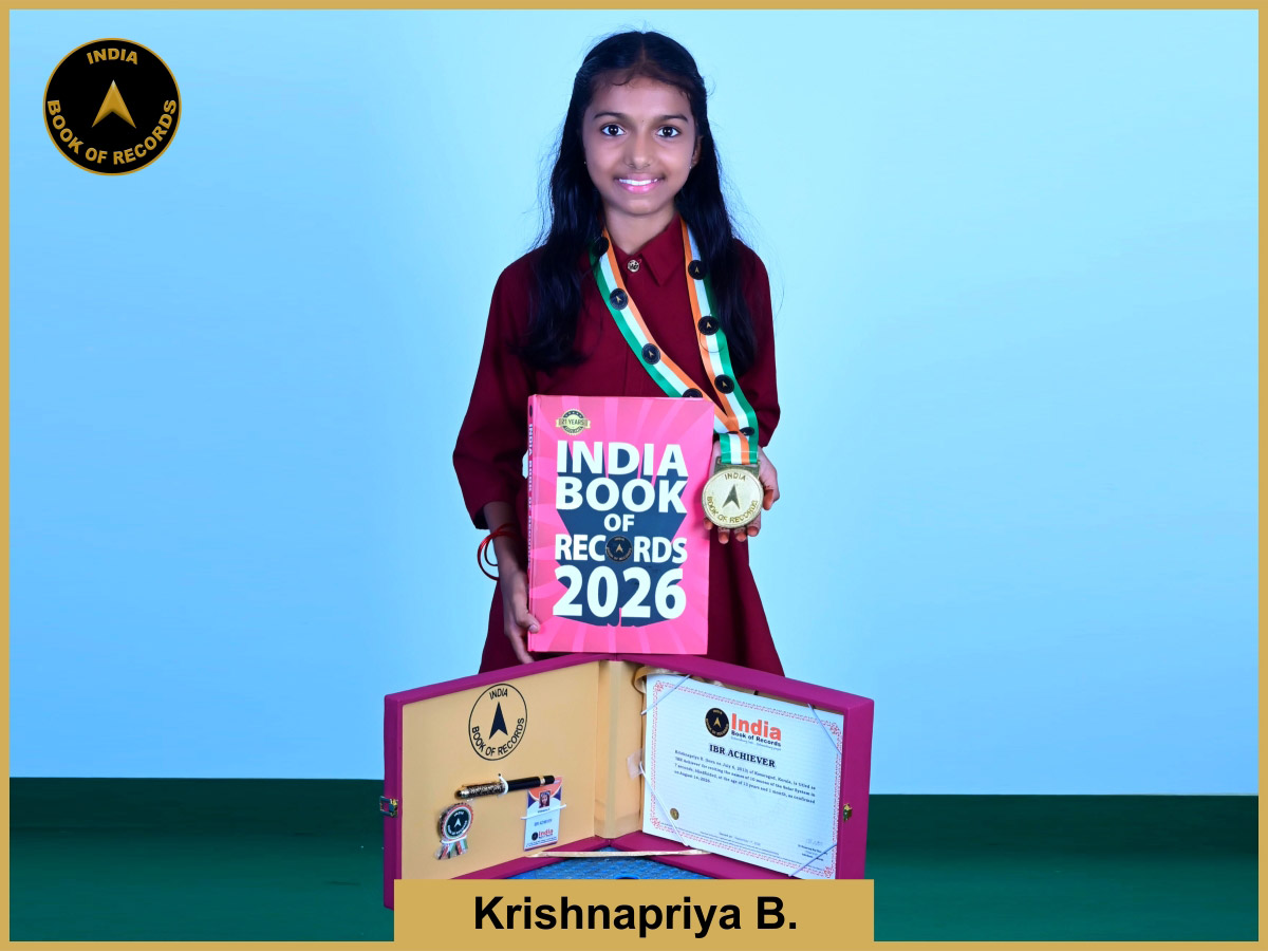 Krishnapriya B.  – IBR Achiever