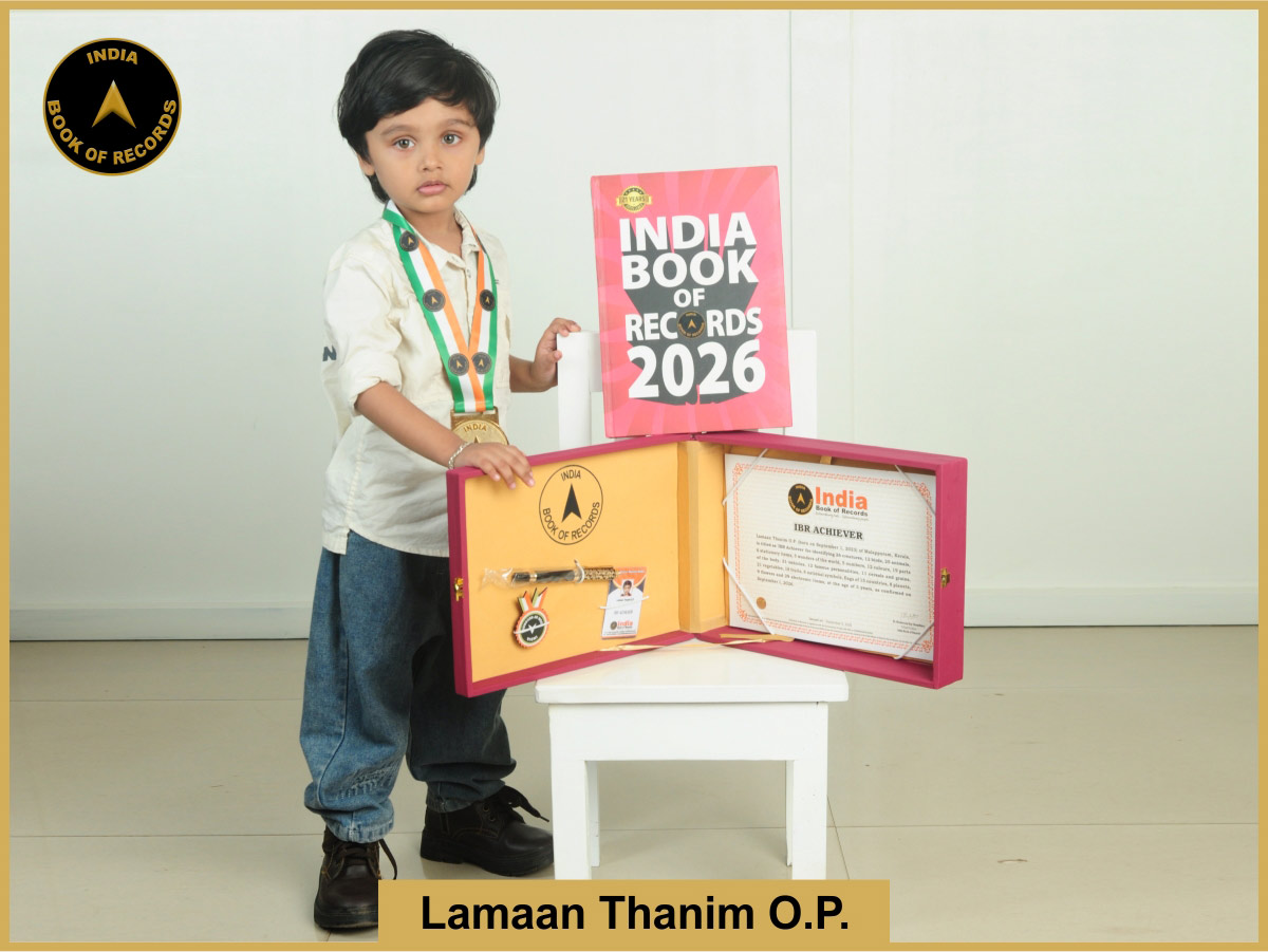 Lamaan Thanim O.P. – IBR Achiever