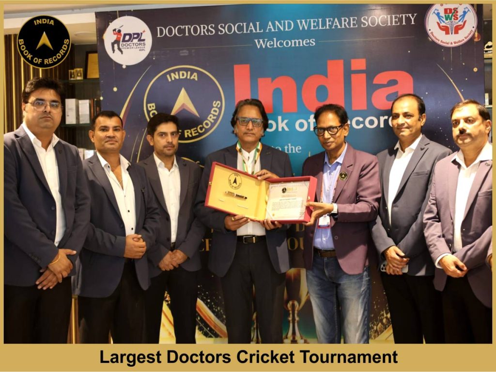 Largest Doctors Cricket Tournament.