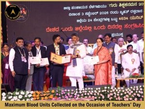 Maximum Blood Units Collected on the Occasion of Teachers’ Day