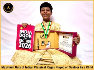 Maximum Gats of Indian Classical Ragas Played on Santoor by a Child.