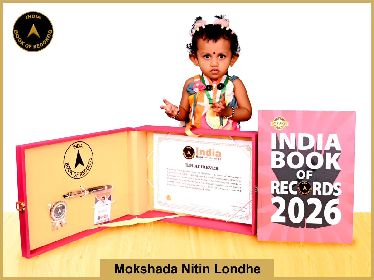 Mokshada Nitin Londhe – IBR Achiever