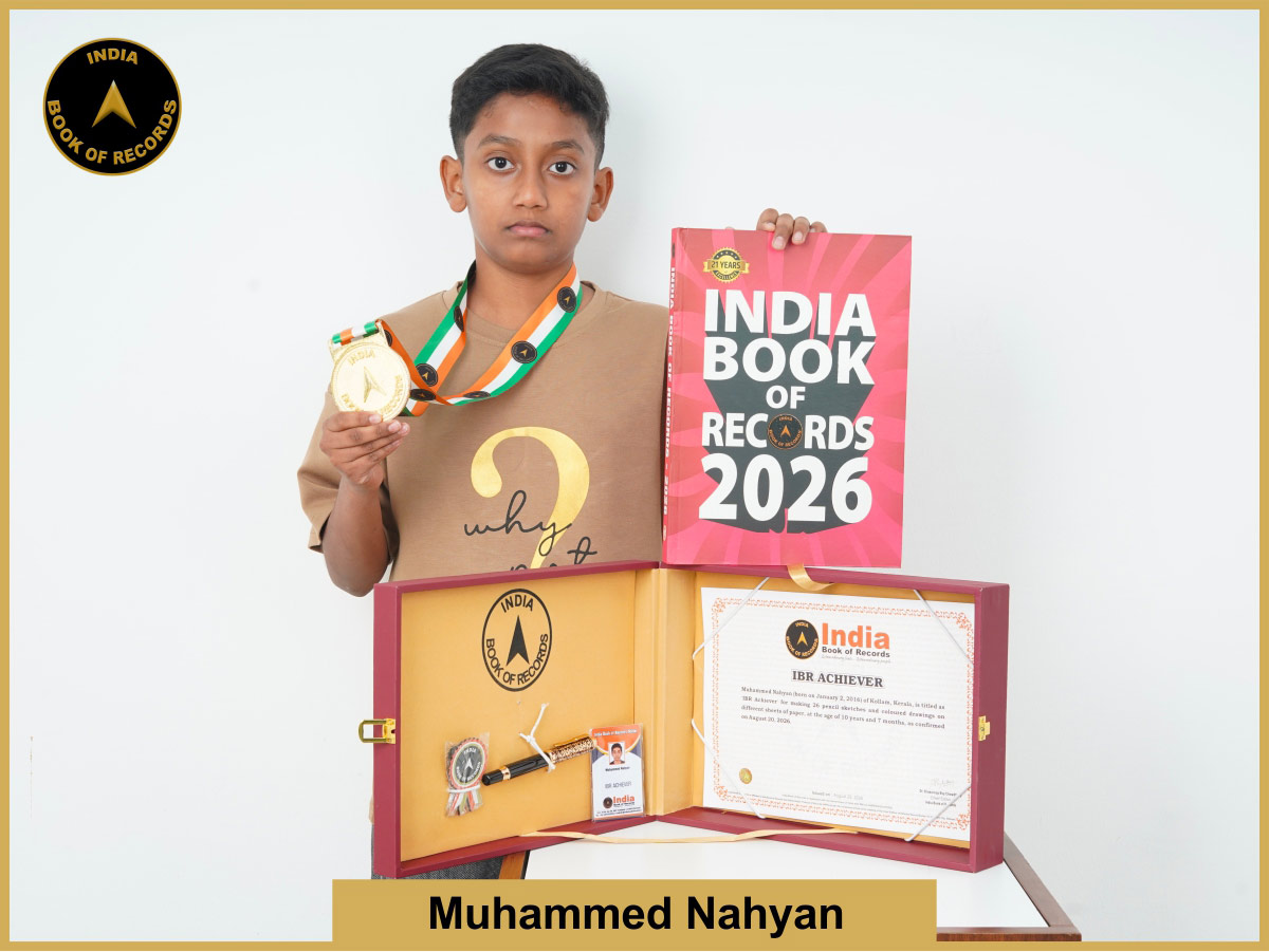 Muhammed Nahyan – IBR Achiever