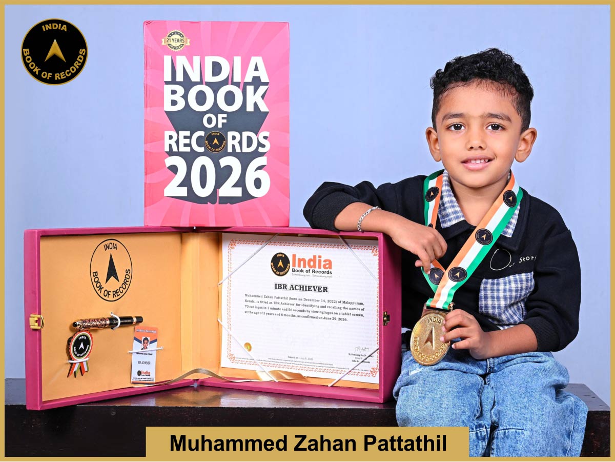 Muhammed Zahan Pattathil – IBR Achiever