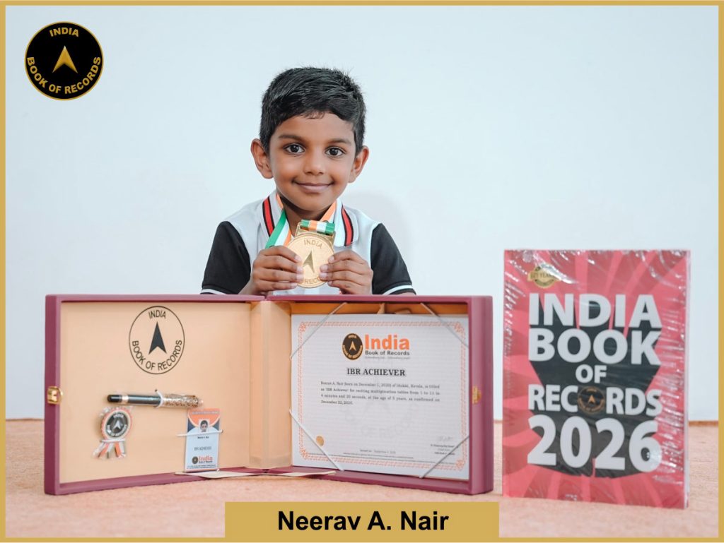 Image of Neerav A. Nair with IBR Achiever Certificate.