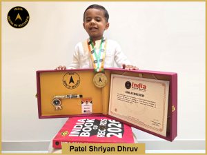 Image of Patel Shriyan Dhruv with IBR Achiever Certificate.