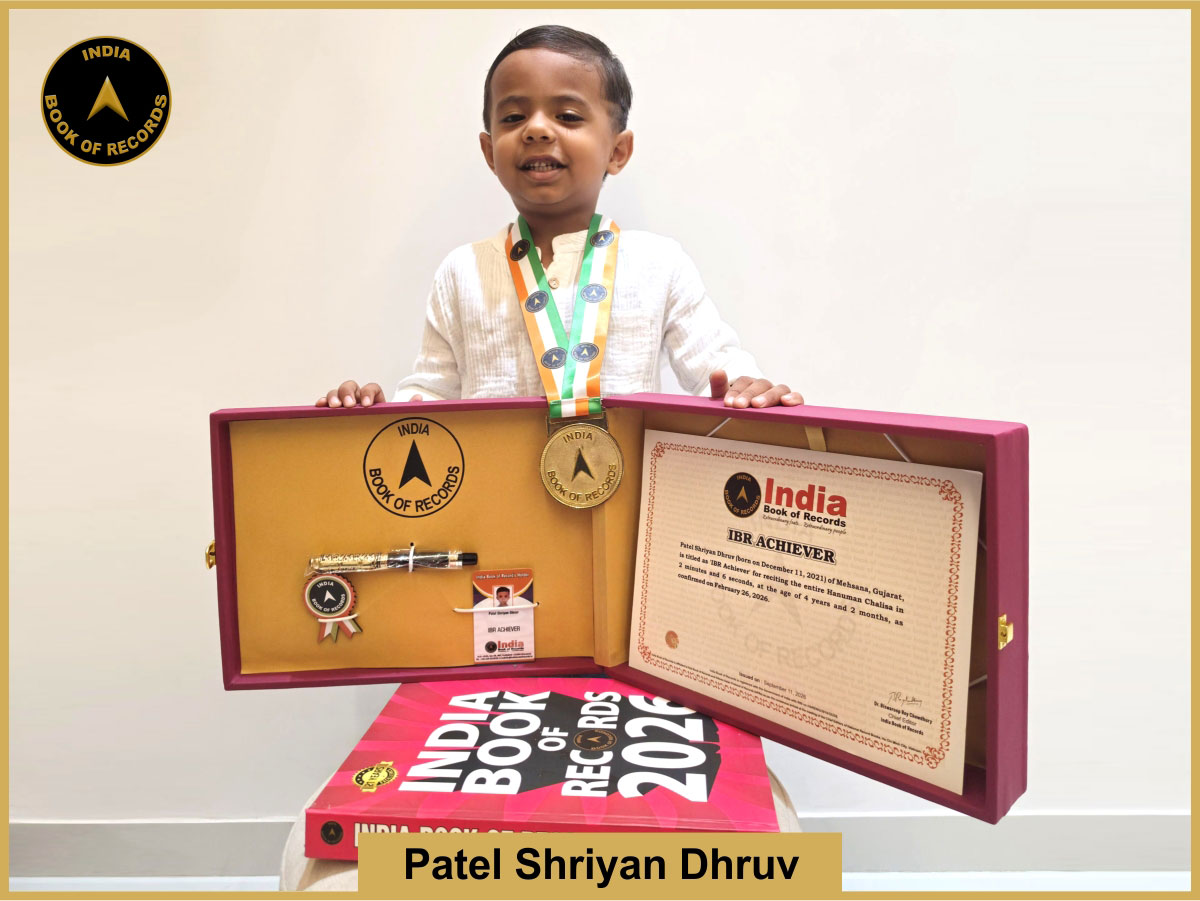Patel Shriyan Dhruv – IBR Achiever
