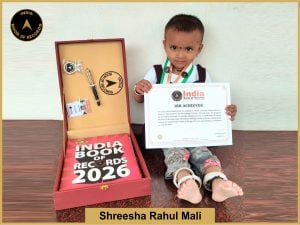 Pic of Shreesha Rahul Mali with IBR Achiever Certificate.