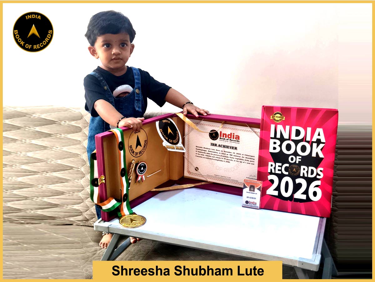 Shreesha Shubham Lute – IBR Achiever