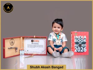 Image of Shubh Akash Bangad with IBR Achiever Certificate.