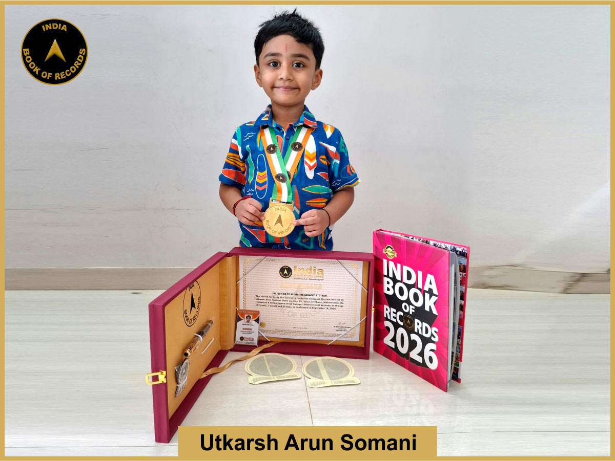 Fastest kid to recite the Ganapati Stotram