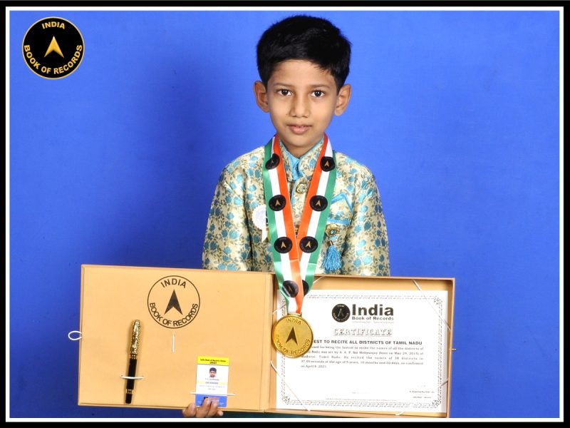 A. A. P. Sai Mrityunjay