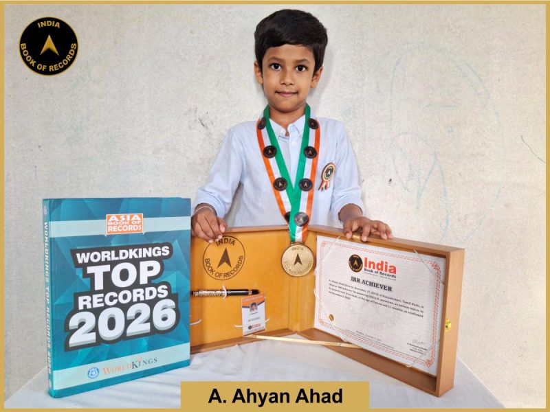 A. Ahyan Ahad - IBR Achiever