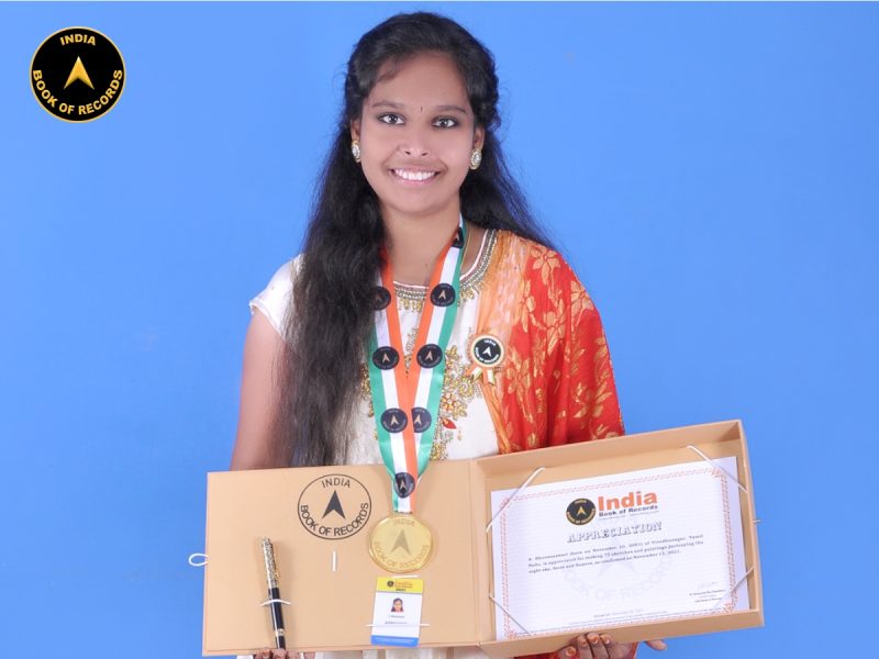 A. Bhuvaneswari