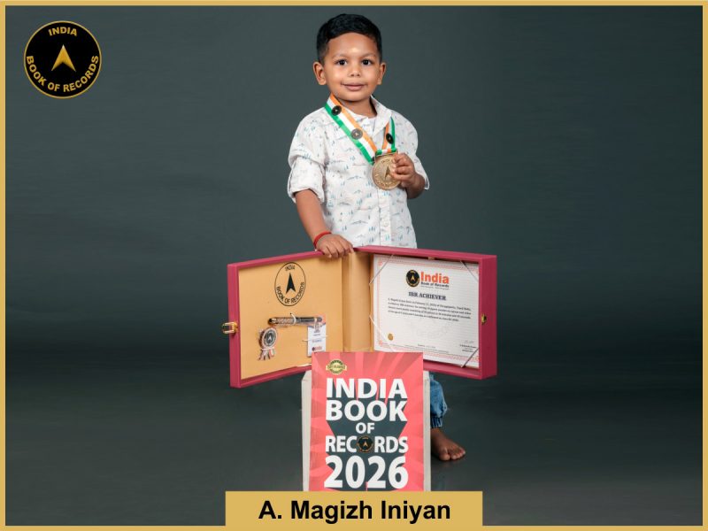 Image of A. Magizh Iniyan with IBR Achiever Certificate.