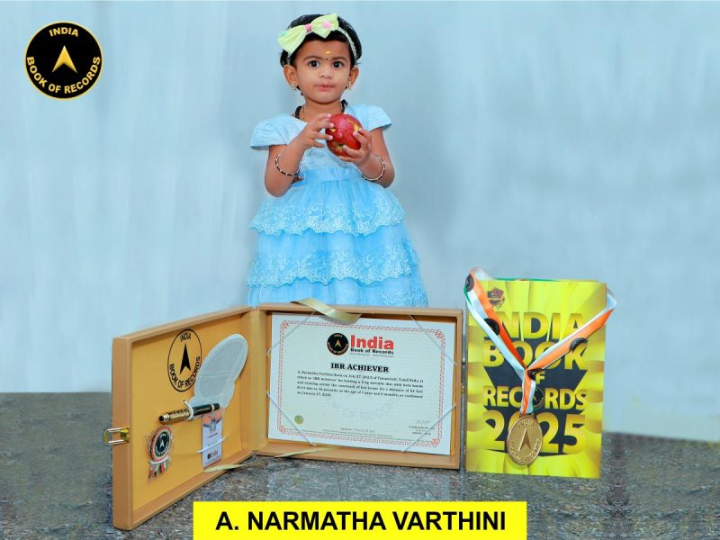 A. Narmatha Varthini