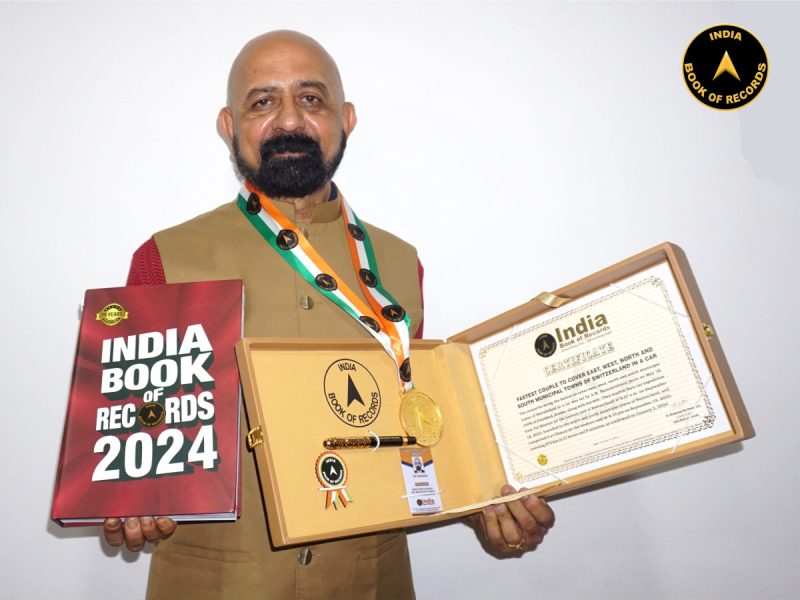A.M. Ramakrishnan