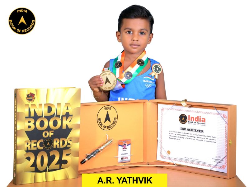 A.R. Yathvik