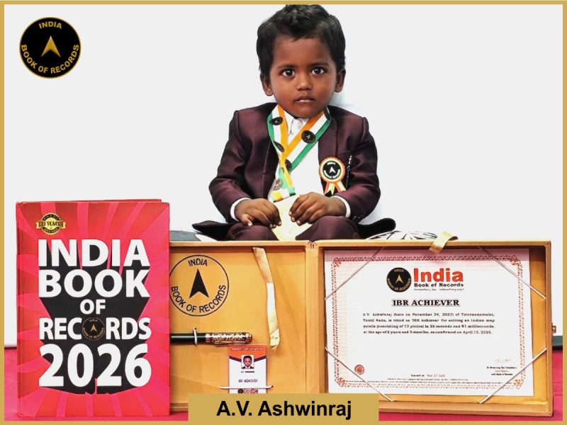Image of A.V. Ashwinraj with IBR Achiever Certificate.