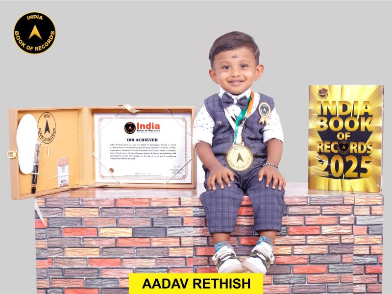Aadav Rethish