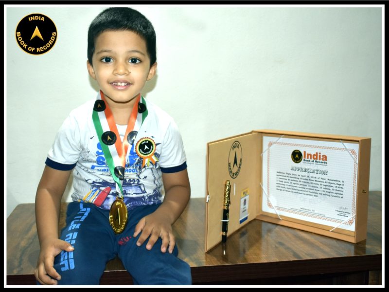 Aadhavan Gupta